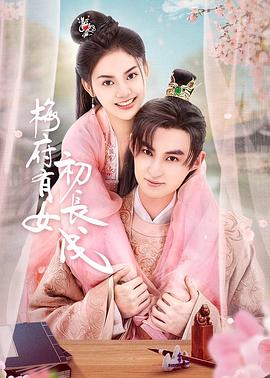 内蒙古定制版网站优化